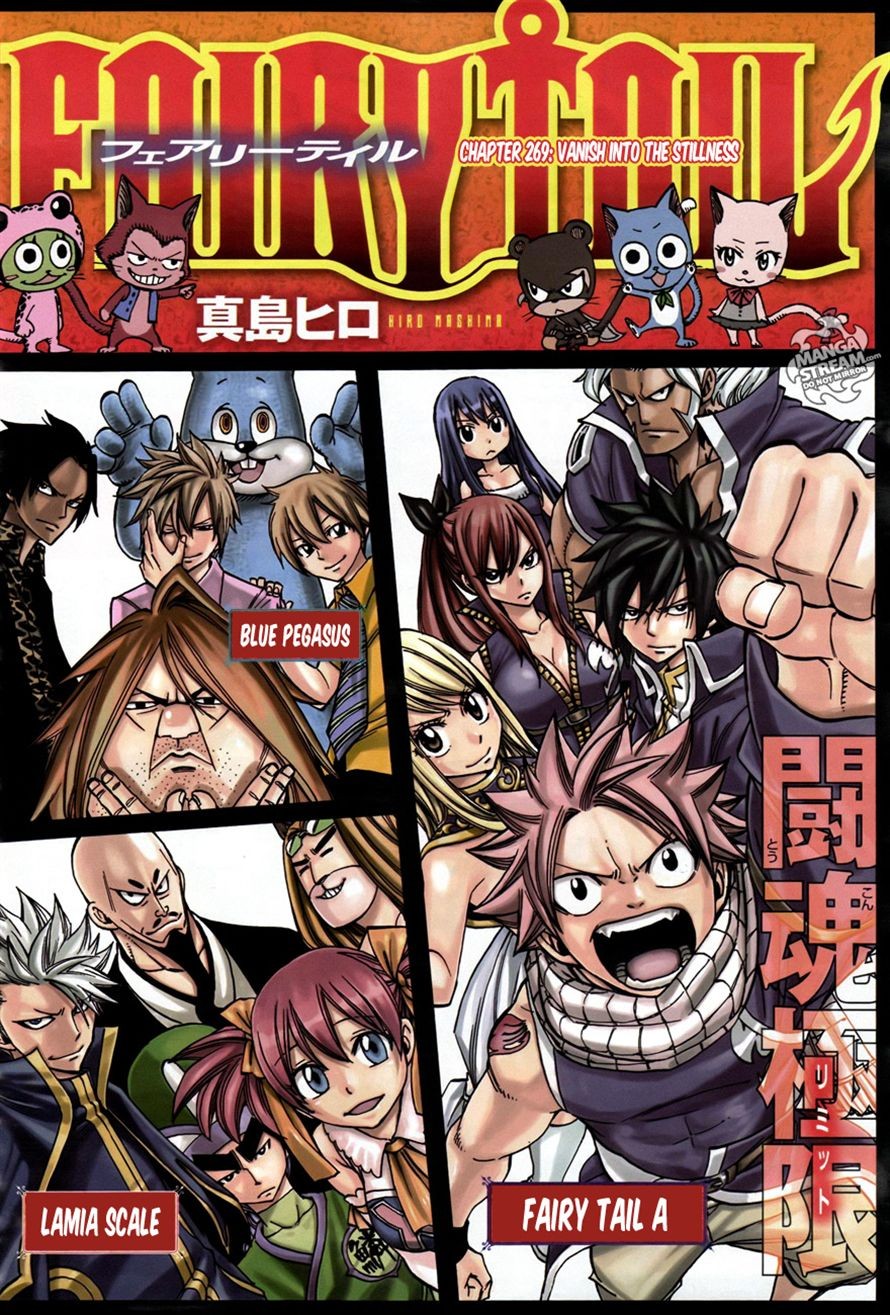 Fairy Tail Chapter 269 2